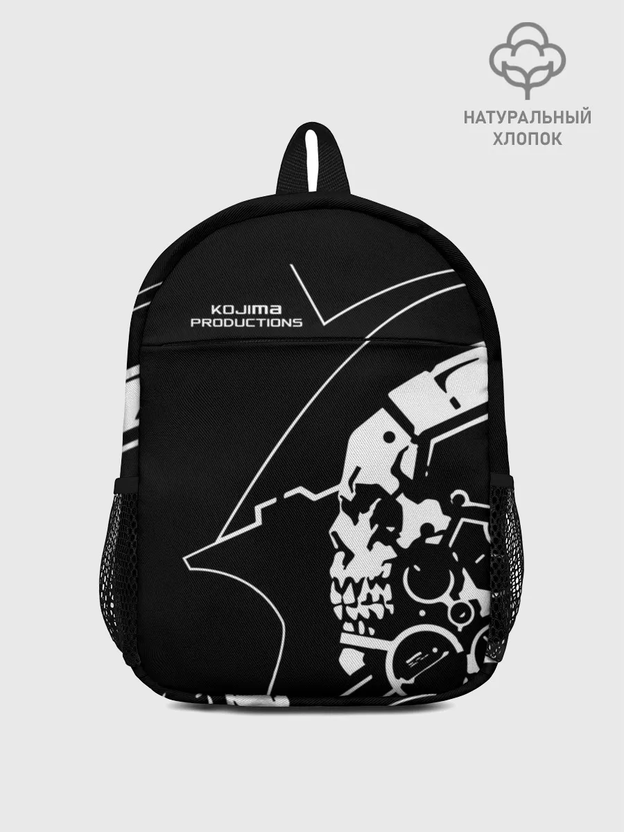 Рюкзак детский / LUDENS / KOJIMA PRODUCTIONS