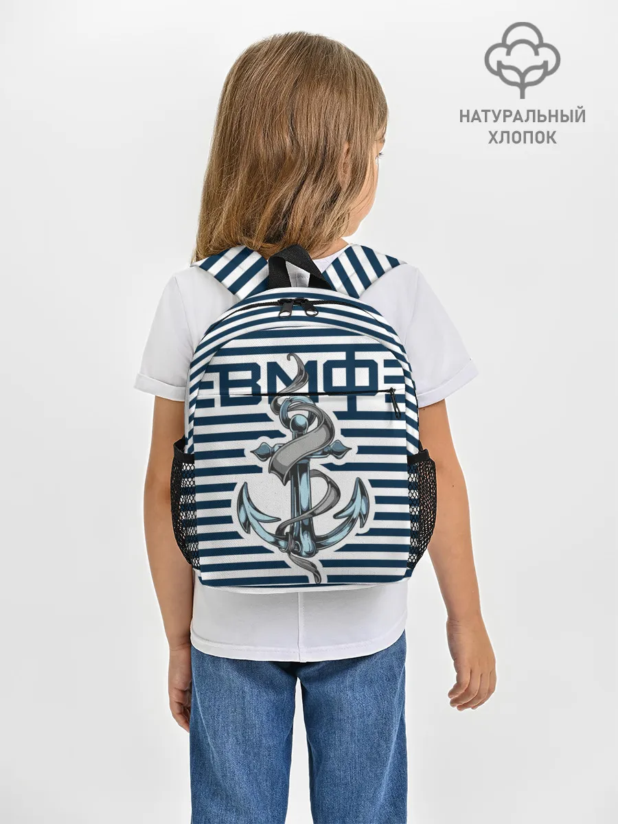 Рюкзак детский / Якорь ВМФ