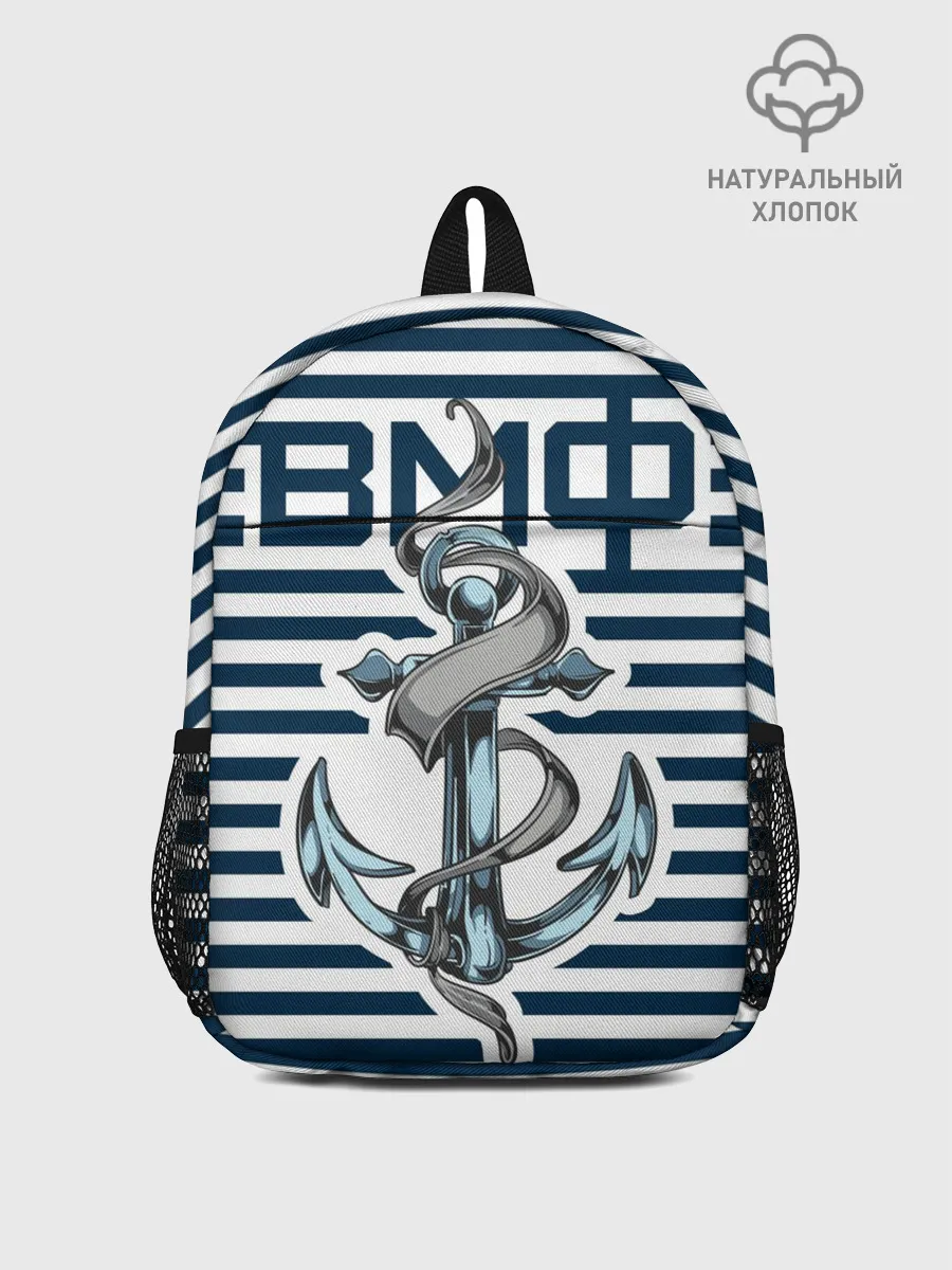 Рюкзак детский / Якорь ВМФ
