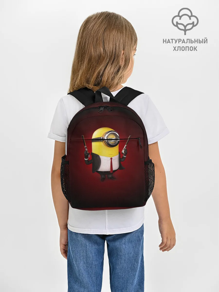 Рюкзак детский / Hitman __