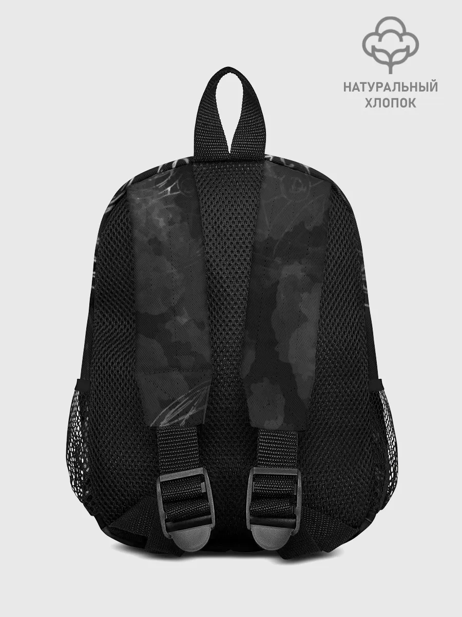 Рюкзак детский / Black Alchemy