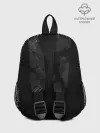 Рюкзак детский / Black Alchemy