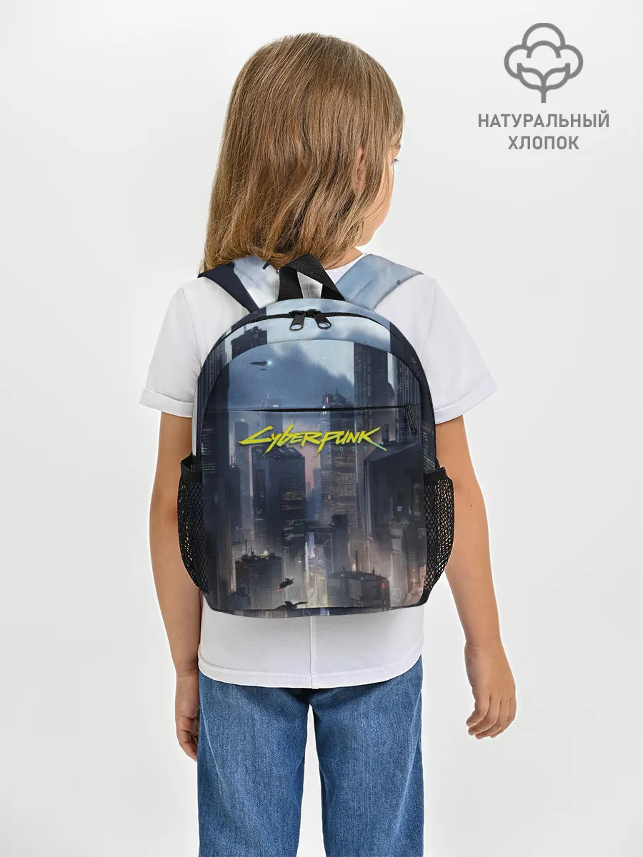 Рюкзак детский / Cyberpunk 2077 city