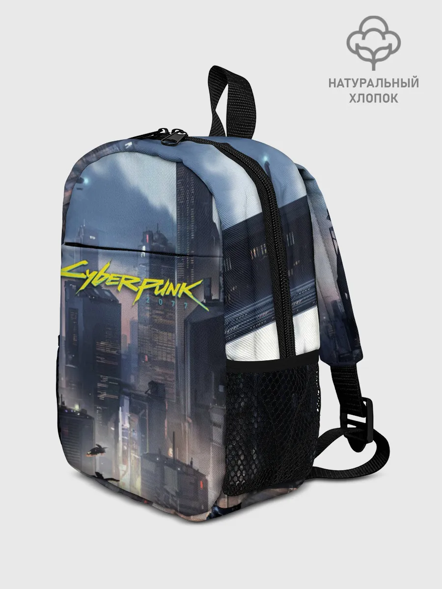 Рюкзак детский / Cyberpunk 2077 city