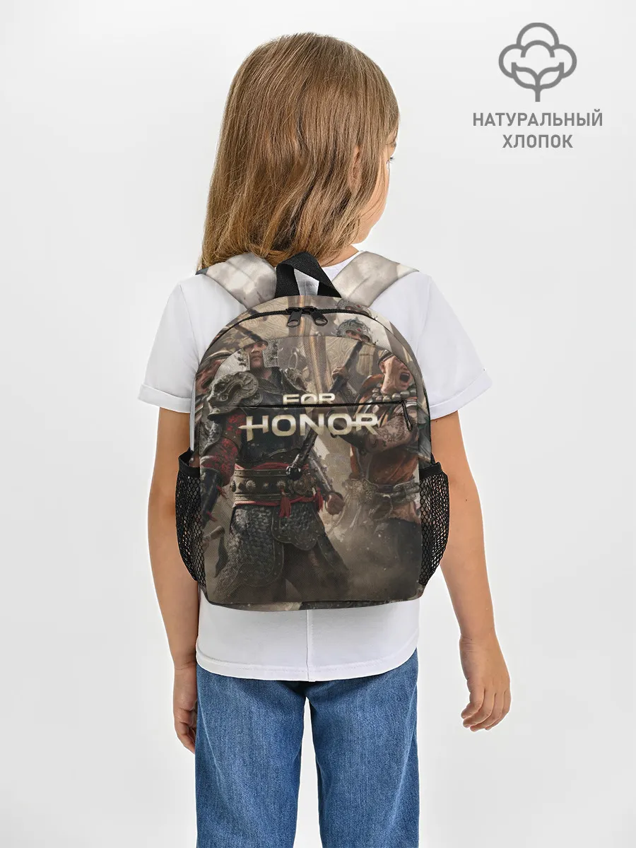 Рюкзак детский / FOR HONOR