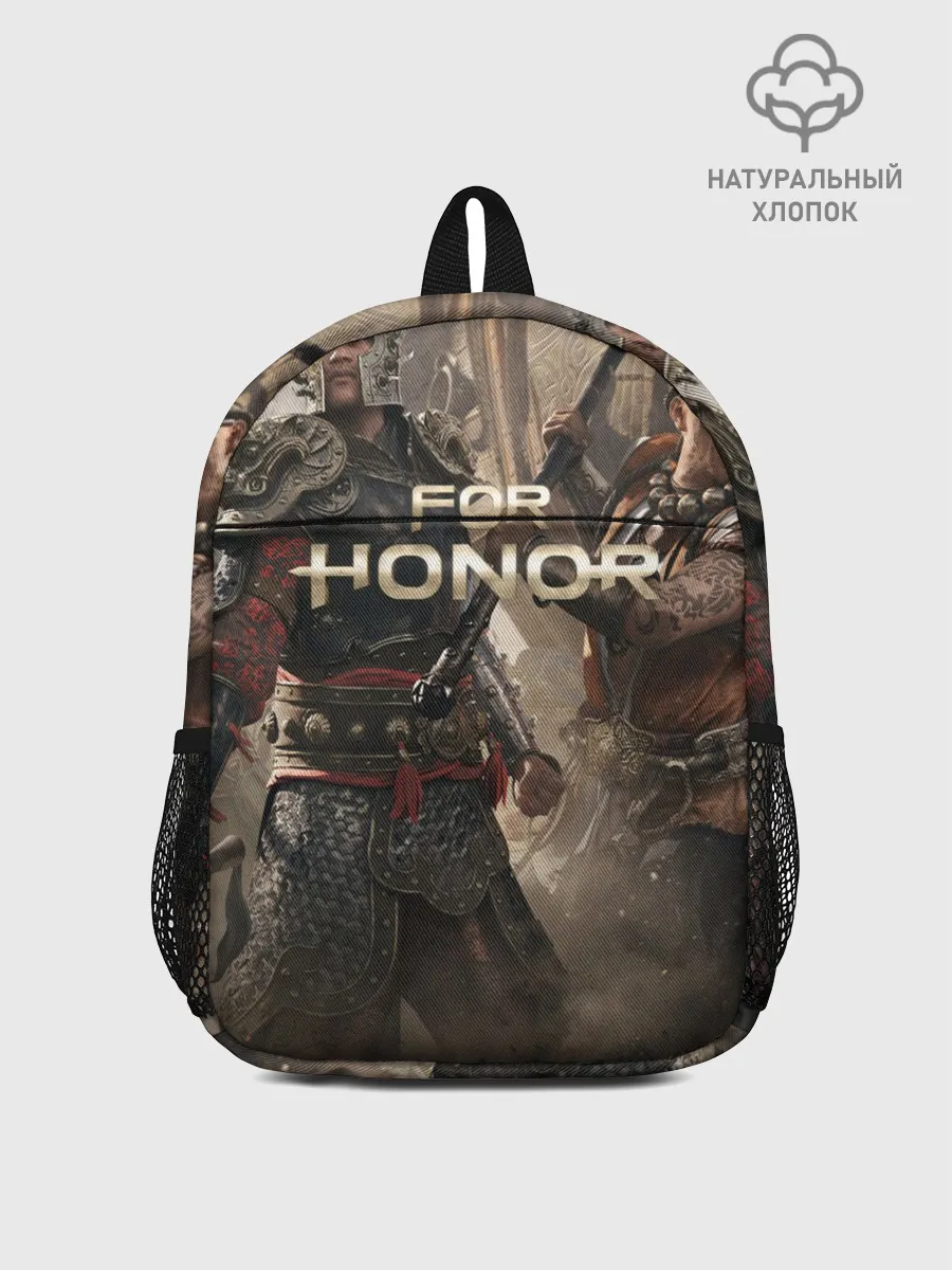 Рюкзак детский / FOR HONOR
