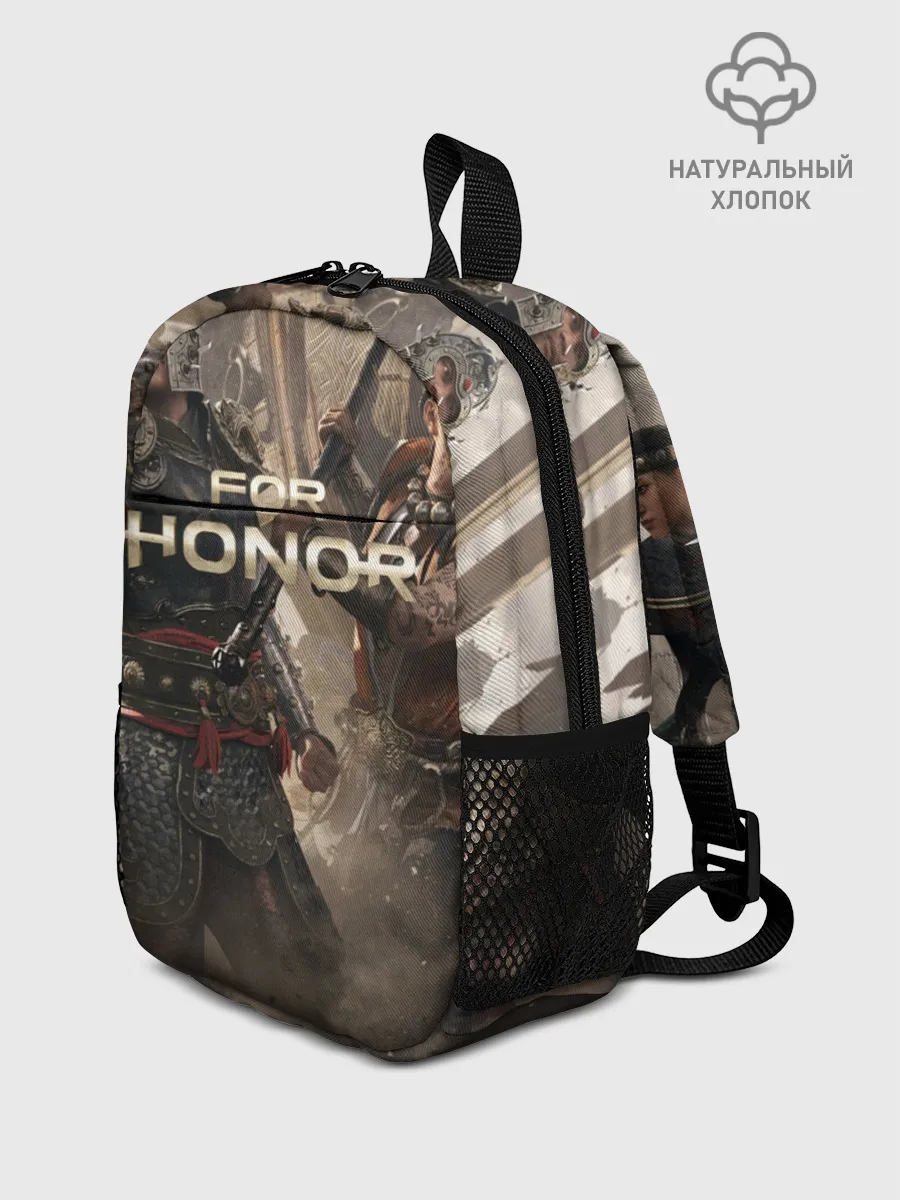 Рюкзак детский / FOR HONOR