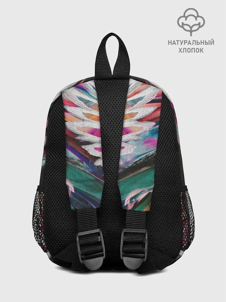 Рюкзак детский / BFMV - Gravity