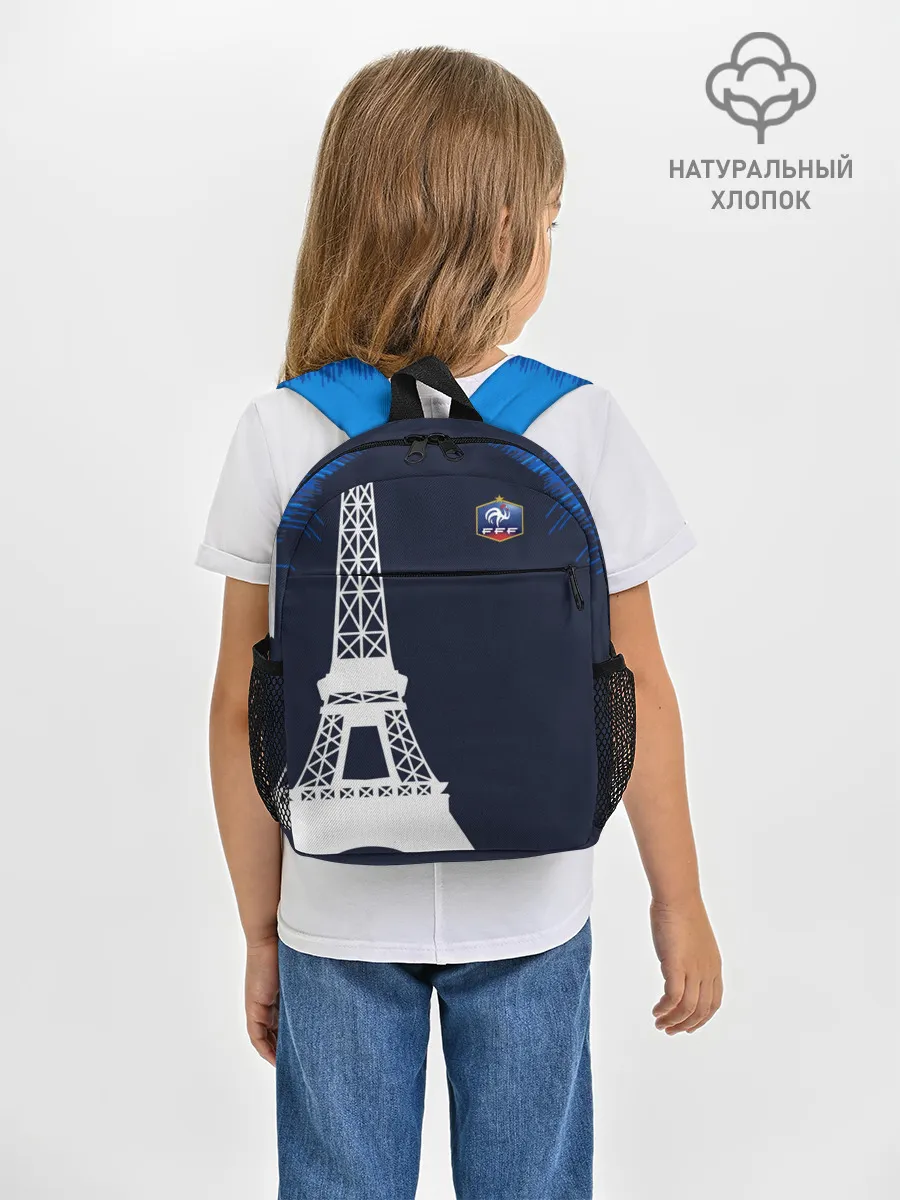 Рюкзак детский / Сборная Франции форма