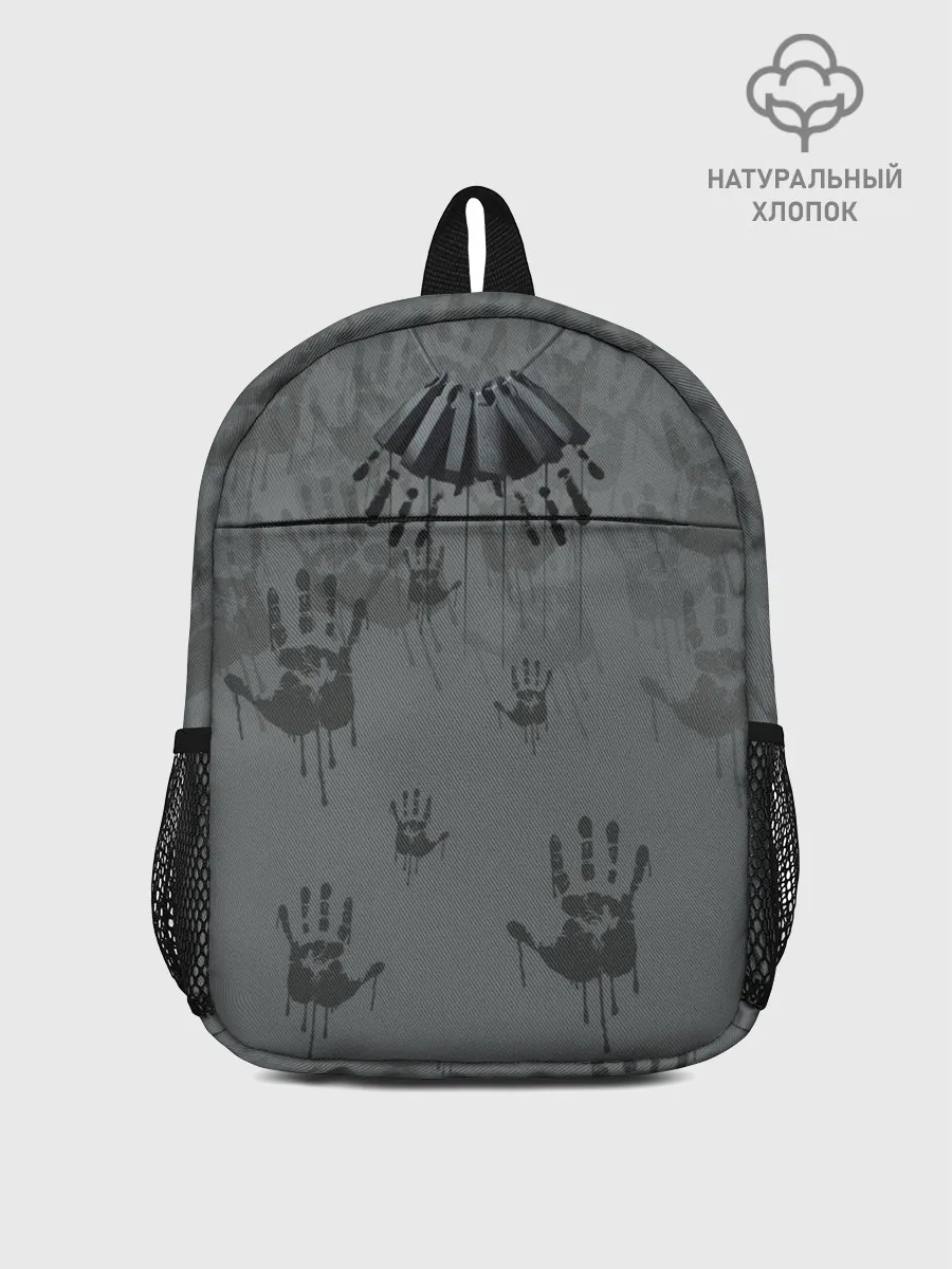 Рюкзак детский / DEATH STRANDING