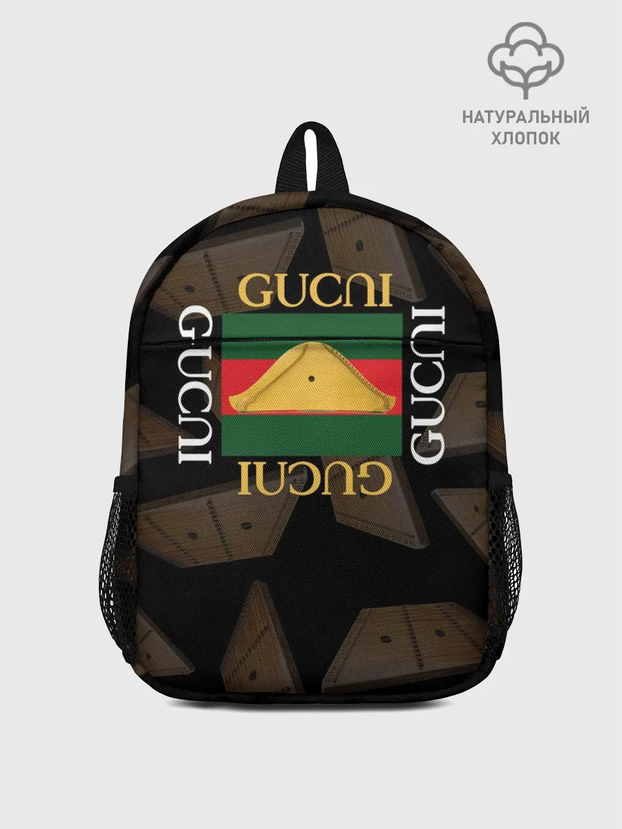 Рюкзак детский / Gusli Гусли