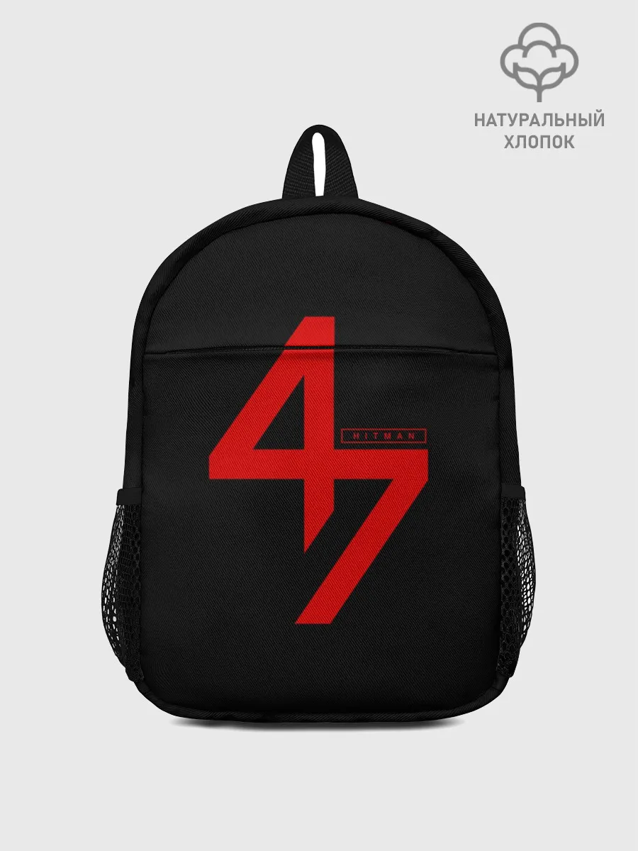 Рюкзак детский / AGENT 47 HITMAN