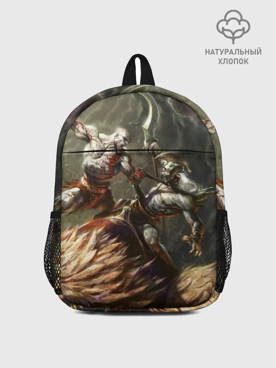 Рюкзак детский / Бог войны