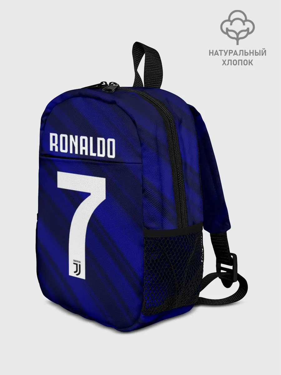 Рюкзак детский / RONALDO JUVE SPORT
