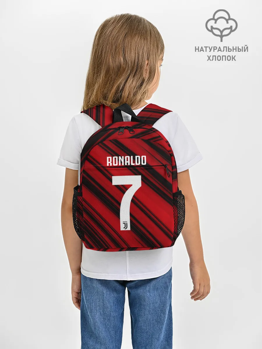 Рюкзак детский / RONALDO JUVE SPORT