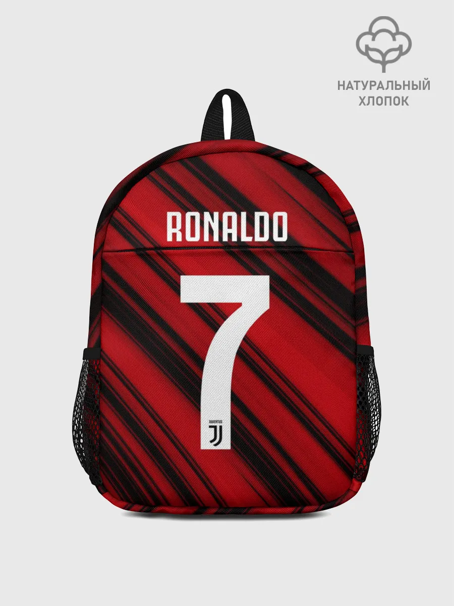 Рюкзак детский / RONALDO JUVE SPORT