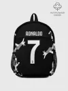 Рюкзак детский / RONALDO JUVE SPORT