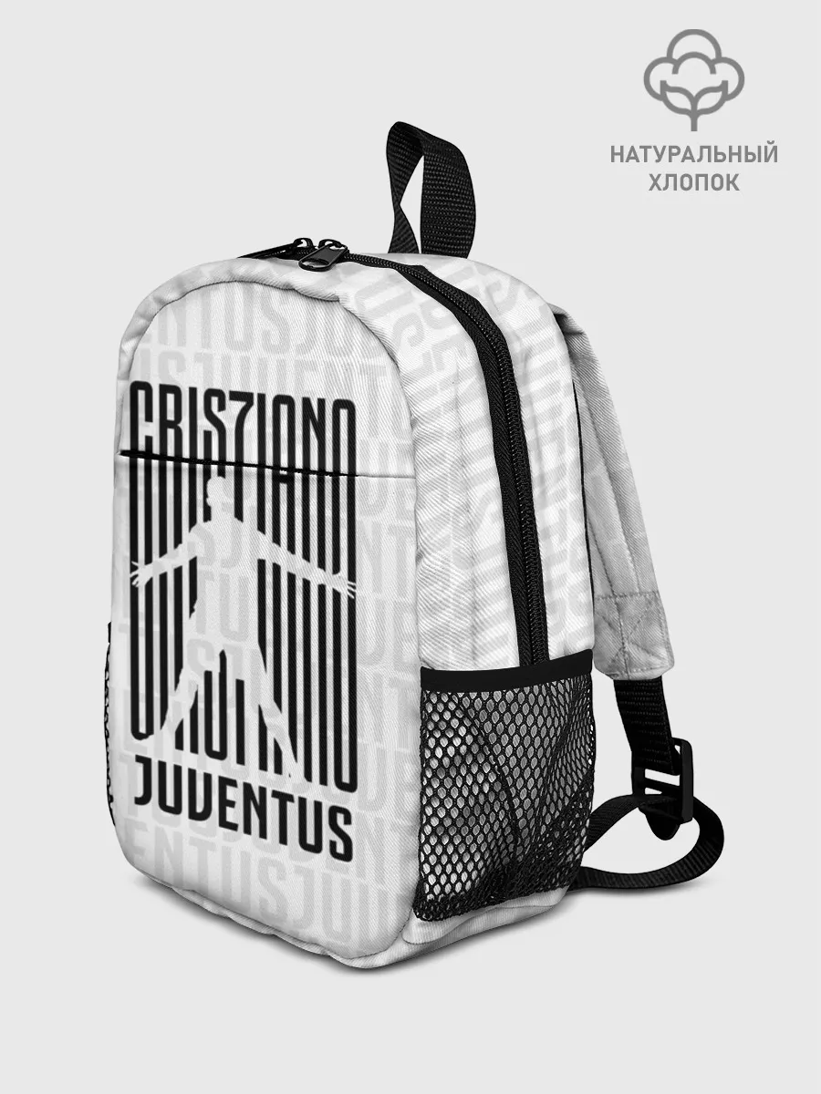 Рюкзак детский / RONALDO JUVE SPORT