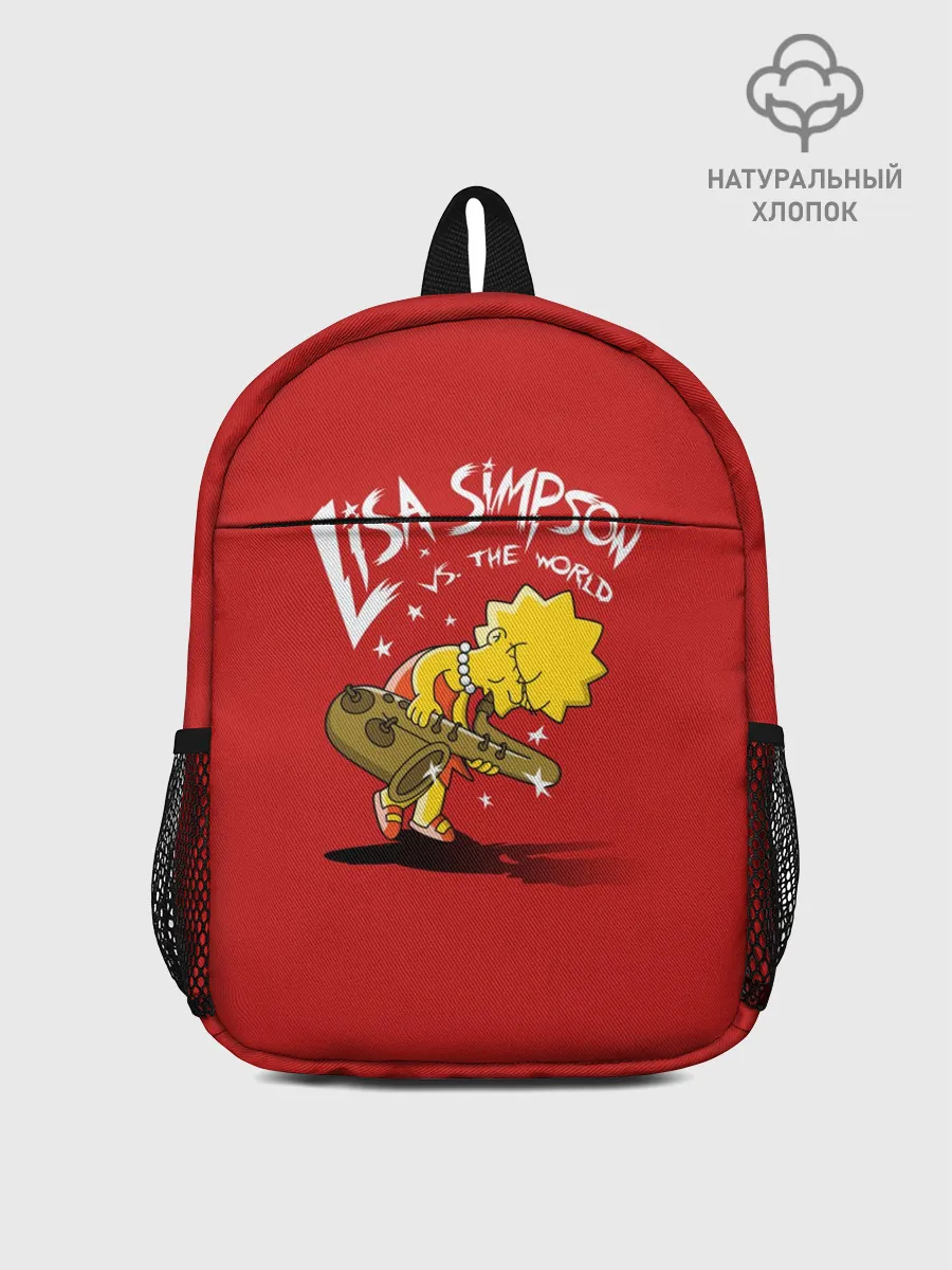 Рюкзак детский / Лиза Симпсон