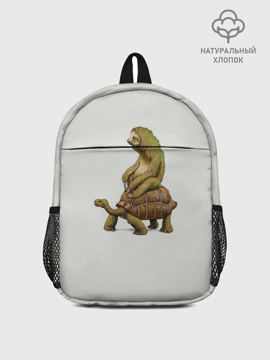 Рюкзак детский / Ленивец и Черепаха