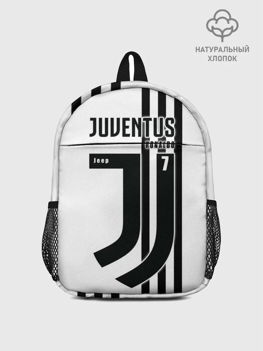 Рюкзак детский / Personal form Ronaldo