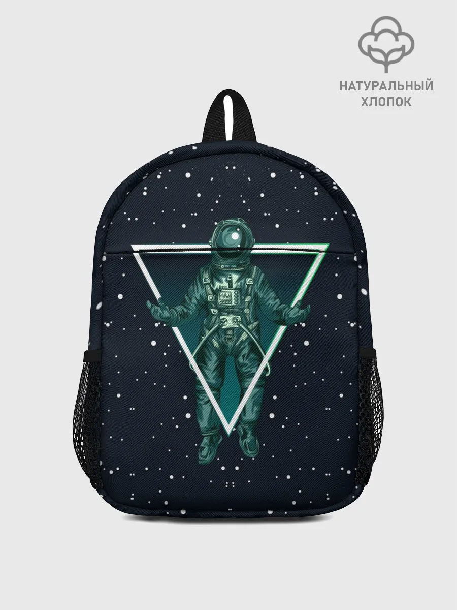 Рюкзак детский / Космонавт