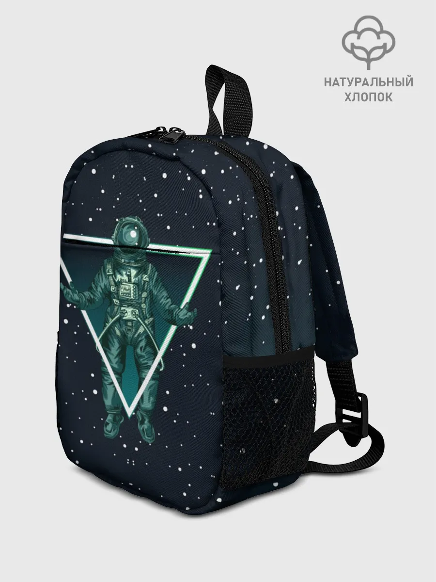 Рюкзак детский / Космонавт