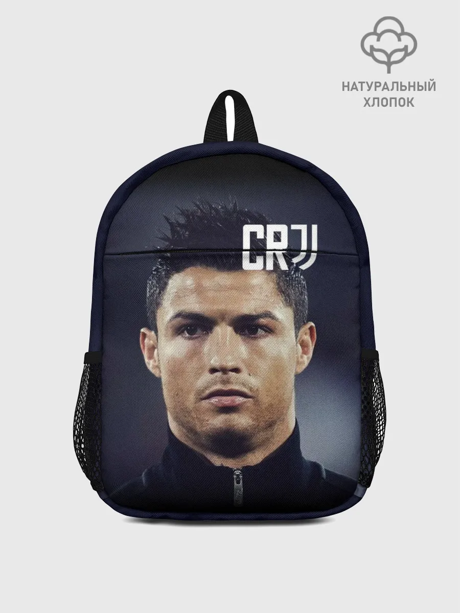 Рюкзак детский / RONALDO JUVE SPORT