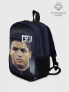 Рюкзак детский / RONALDO JUVE SPORT