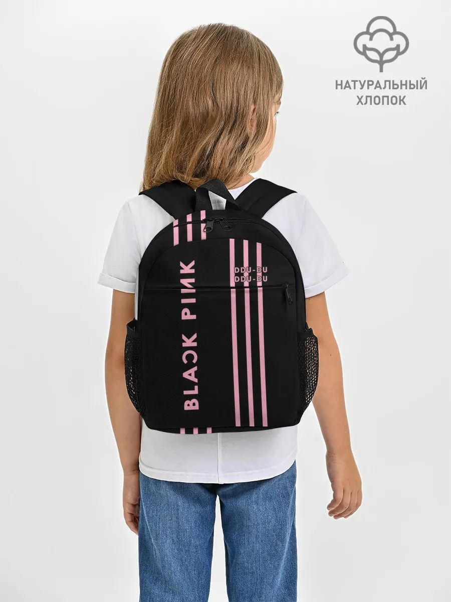 Рюкзак детский / BlackPink