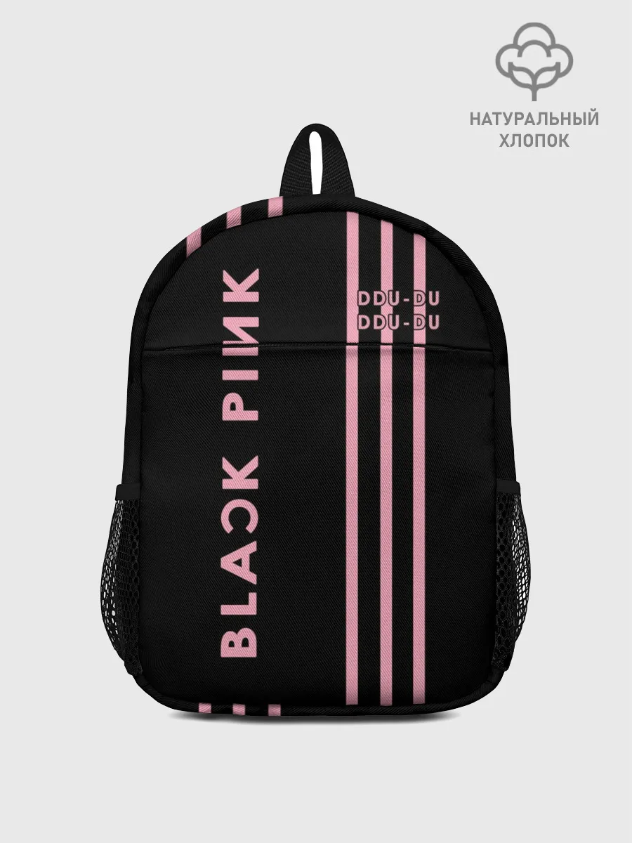 Рюкзак детский / BlackPink