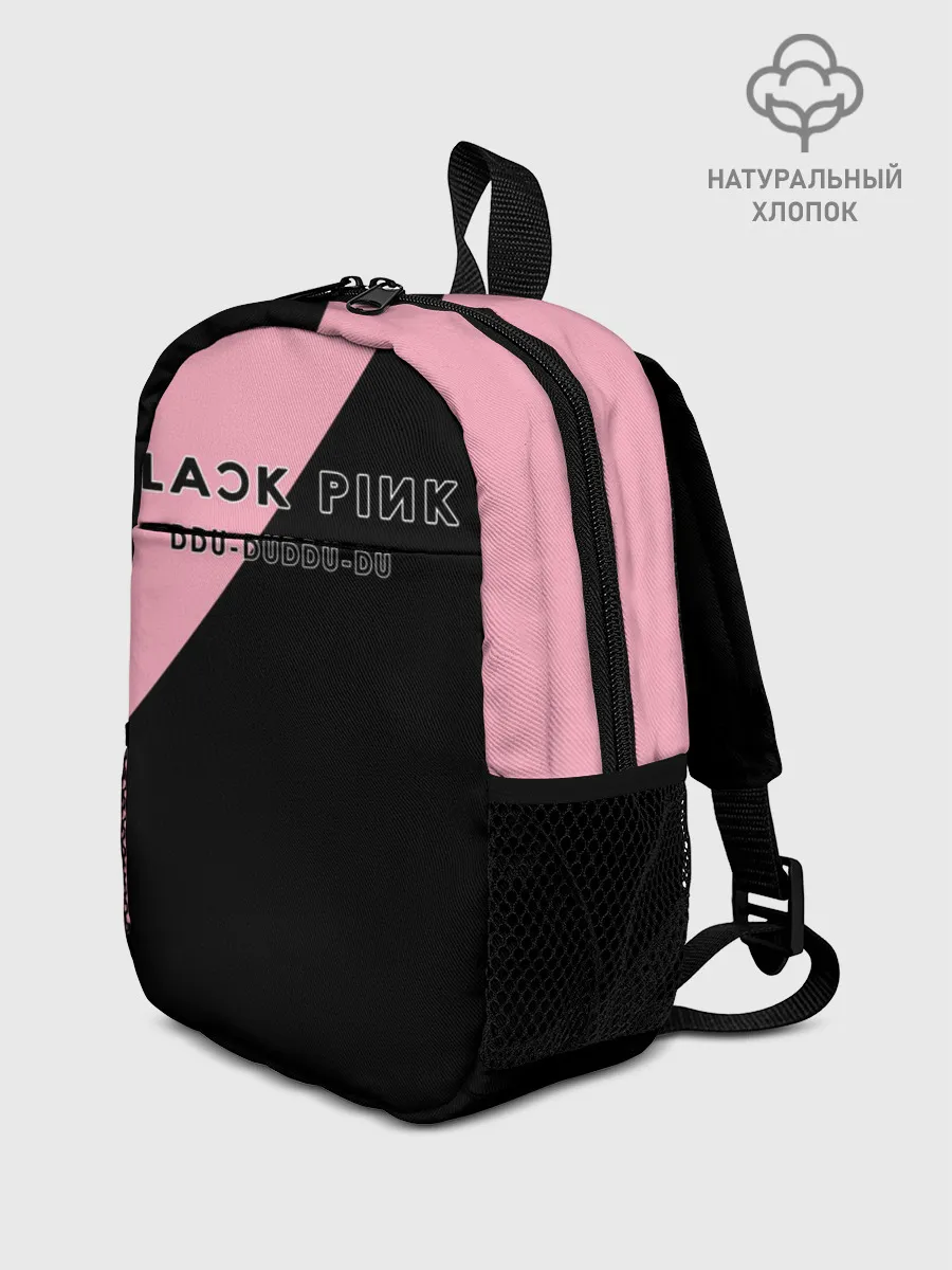 Рюкзак детский / DDU-DU DDU-DU BlackPink