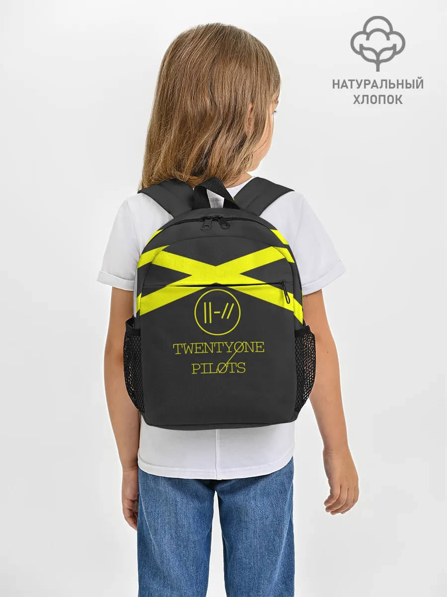 Рюкзак детский / Twenty One Pilots