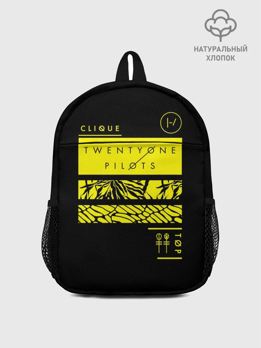 Рюкзак детский / Jumpsuit