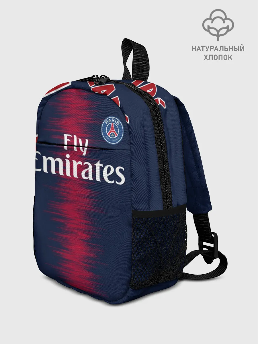 Рюкзак детский / Ди Мария ПСЖ 18-19