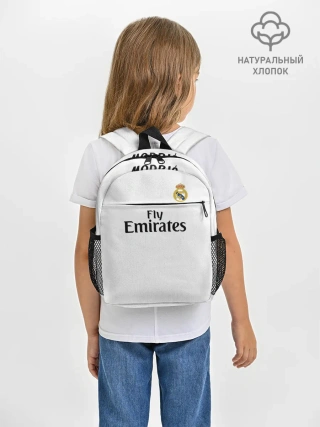 Рюкзак детский / Modric home 18-19