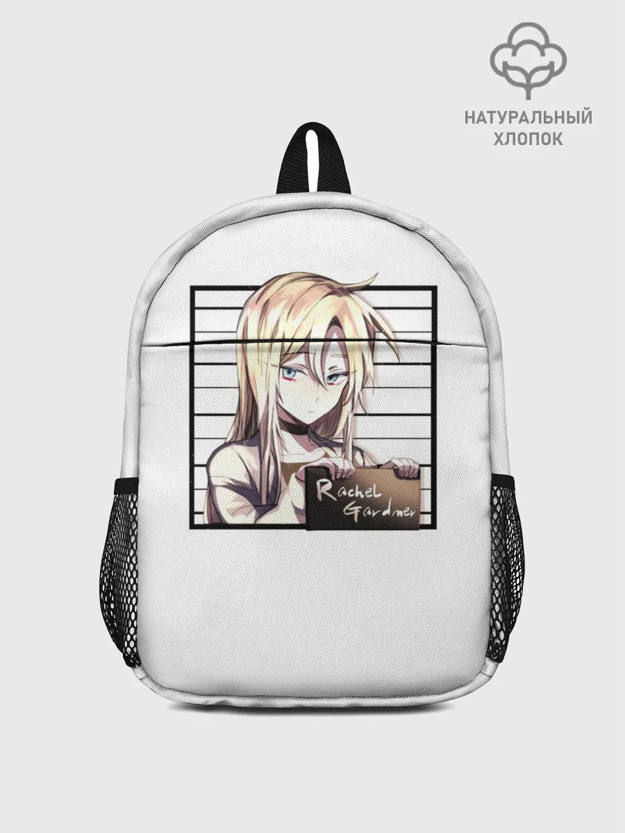 Рюкзак детский / Rachel Gardner