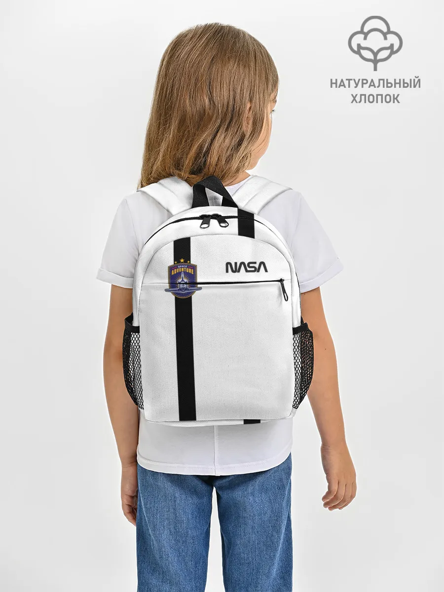 Рюкзак детский / NASA