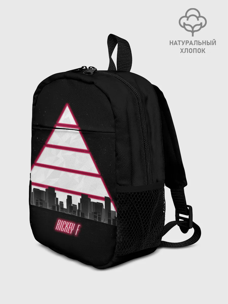 Рюкзак детский / Triangle