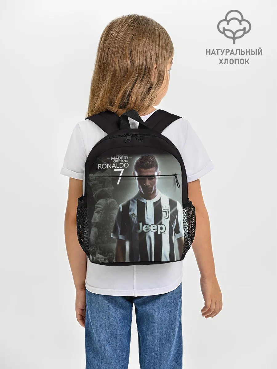 Рюкзак детский / RONALDO JUVE SPORT