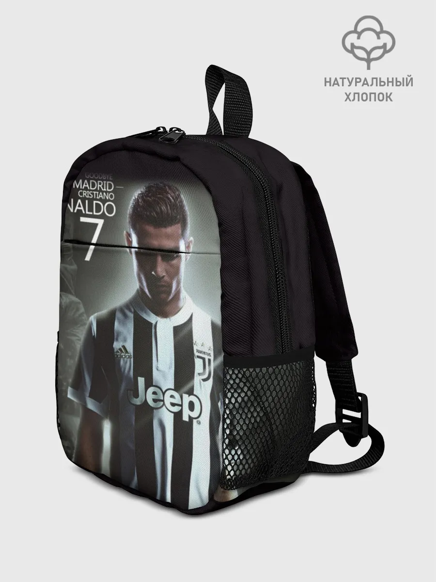 Рюкзак детский / RONALDO JUVE SPORT