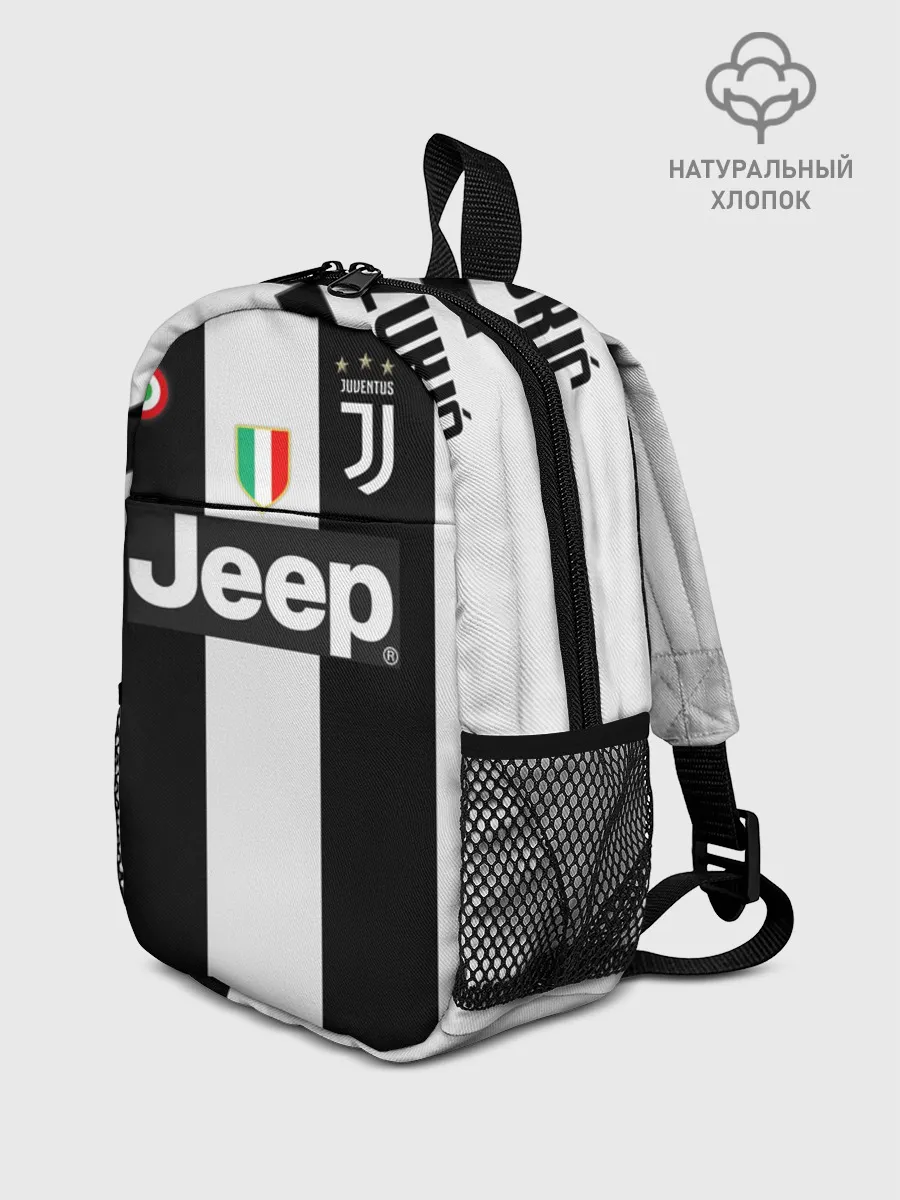 Рюкзак детский / Mandzukic home 18-19