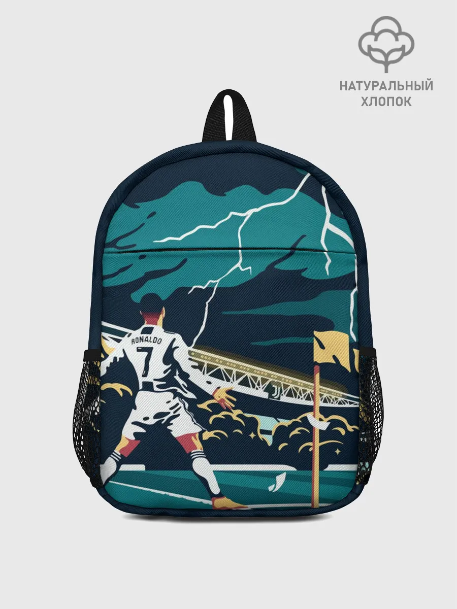 Рюкзак детский / RONALDO JUVE SPORT | РОНАЛДУ