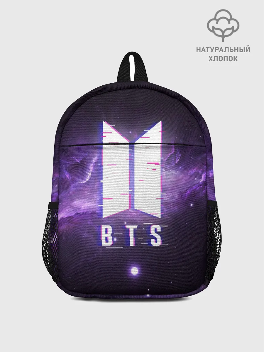 Рюкзак детский / BTS SPACЕ 3D / БТС КОСМОС