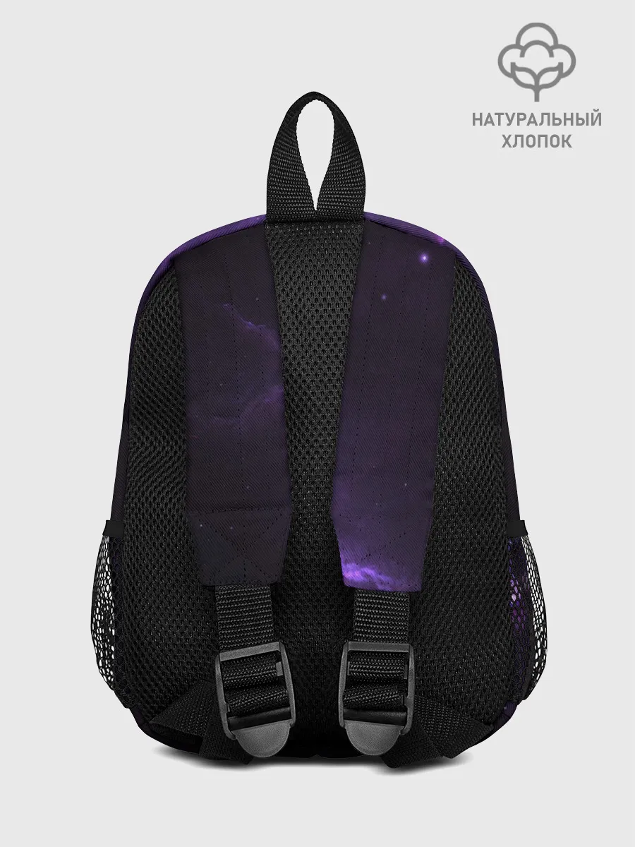 Рюкзак детский / BTS SPACЕ 3D / БТС КОСМОС