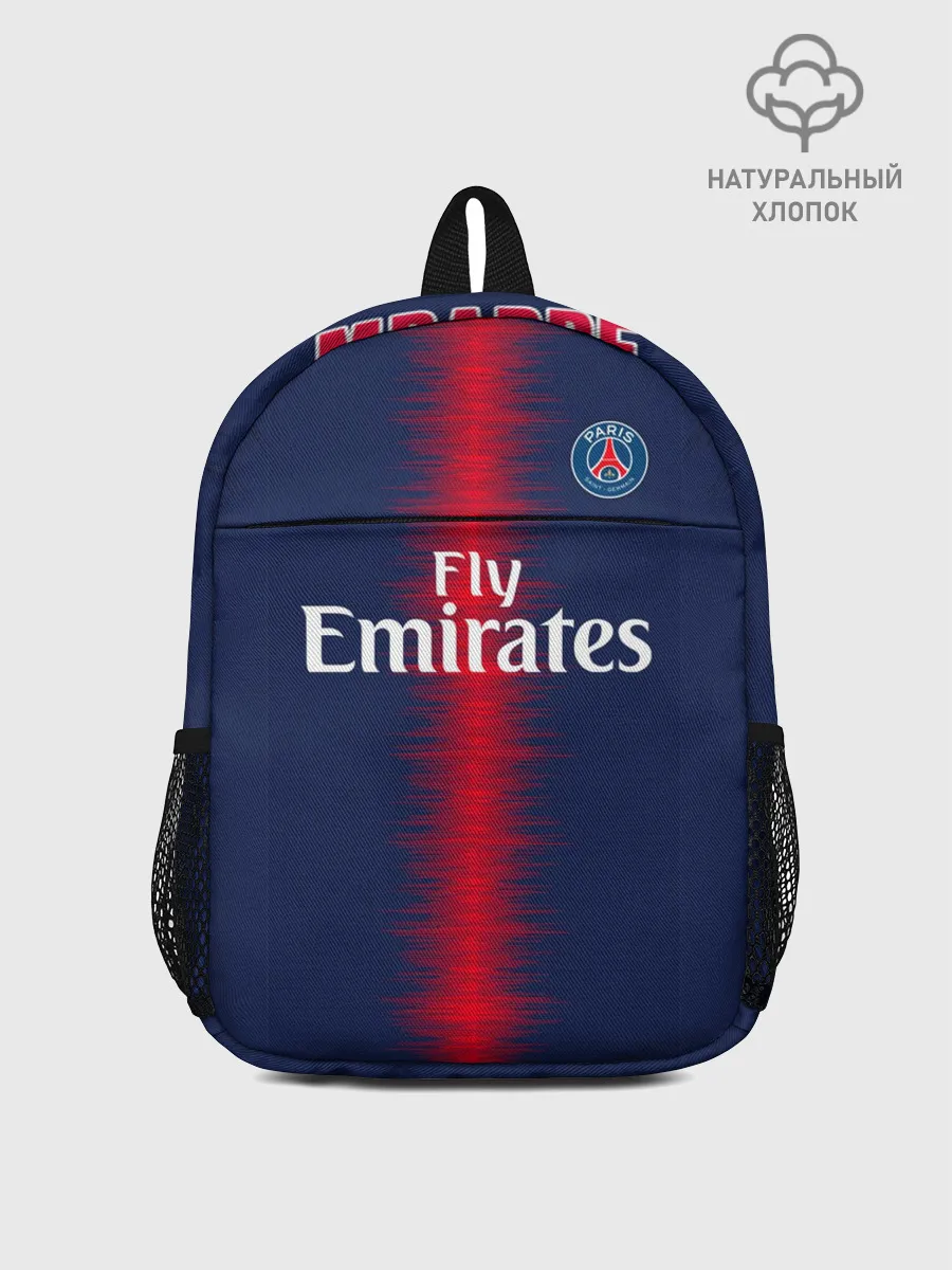Рюкзак детский / Mbappe home 18-19
