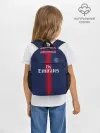 Рюкзак детский / Mbappe home 18-19