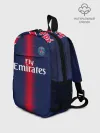 Рюкзак детский / Mbappe home 18-19