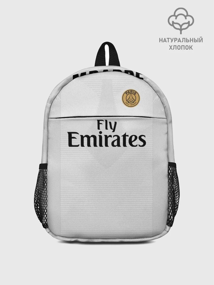Рюкзак детский / Mbappe away 18-19