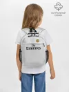 Рюкзак детский / Mbappe away 18-19
